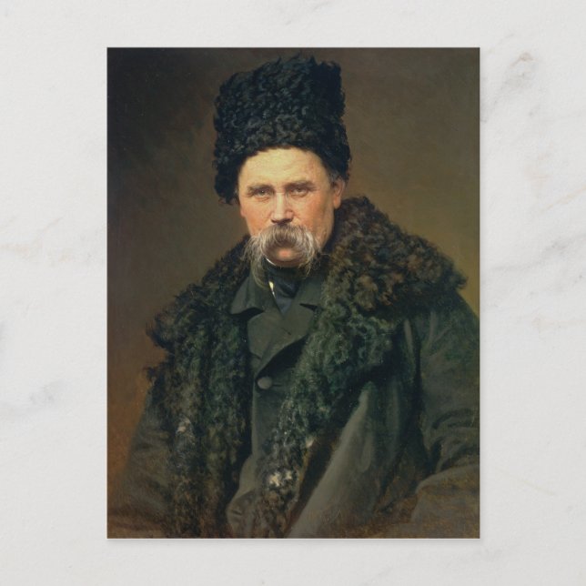 Porträtt av den ukrainska författaren vykort (Framsida)