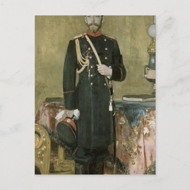 Porträtt av Emperor Nicholas II 1895 Vykort (Framsida)
