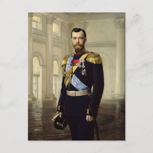 Porträtt av Emperor Nicholas II, 1900 Vykort (Framsida)