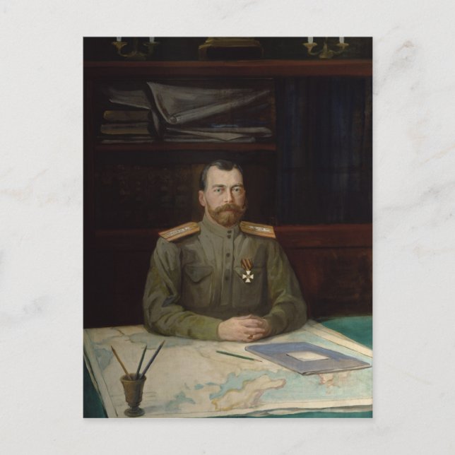 Porträtt av Emperor Nicholas II, 1914 Vykort (Framsida)