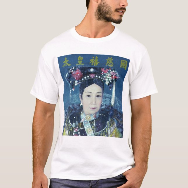 Porträtt av Empressäldre högreståndsdam Cixi T-shirt (Framsida)