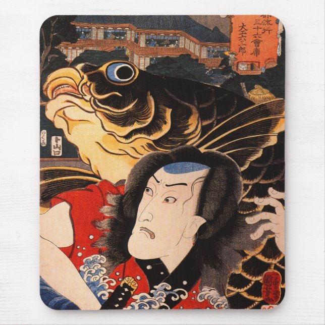 Porträtt av en skådespelare med en fisk musmatta (Framsidan)