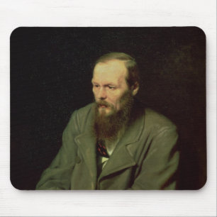 Porträtt av Fyodor Dostoyevsky 1872 Musmatta