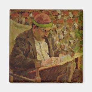 Porträtt av John Maynard Keynes (1883-1946) (den Magnet