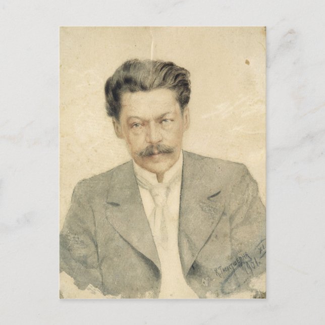 Porträtt av kompositören Anton Arensky Vykort (Framsida)