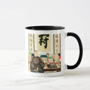 Porträtt av Li-Lieuen Ying, underbar Empress Mugg