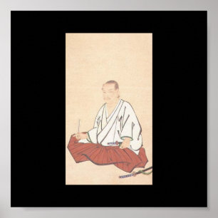 Porträtt av Miyamoto Musashi, Edo period Poster