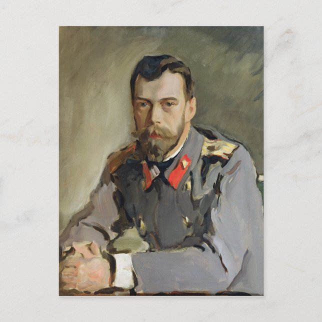 Porträtt av Nicholas II, 1900 Vykort (Framsida)