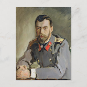 Porträtt av Nicholas II, 1900 Vykort