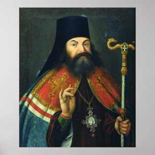 Porträtt av Theofan Prokopovich Poster