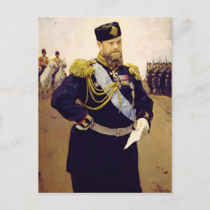 Porträtt av Tsar Alexander III, 1900 Vykort