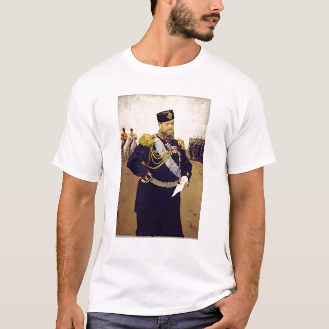 Porträtt av tsaren Alexander III, 1900 Tee (Framsida)
