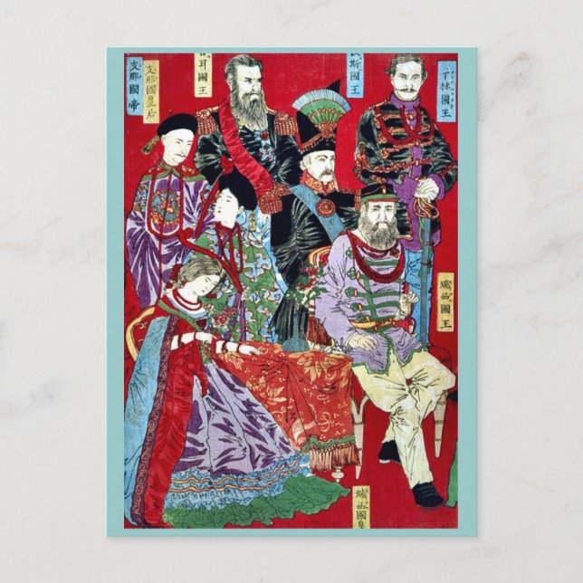 Porträtt för Hashimotos suveränitet,Chikanobu Vykort (Framsida)