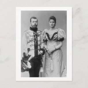 Porträtt-fotografi av Tsar Nicholas II (1868-1918) Vykort