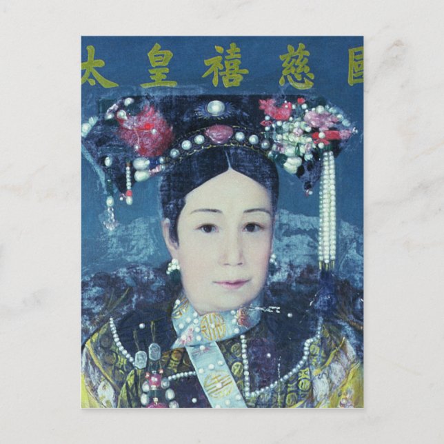 Porträtt i Empress Dowager Cixi Vykort (Framsida)