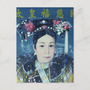 Porträtt i Empress Dowager Cixi Vykort