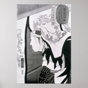 Porträtt i en Ronin, från "Seichin Gushi Shozo" Poster