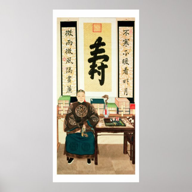 Porträtt i Li-Lieu Ying, Empress Tzu-Hsi's Underba Poster (Framsidan)