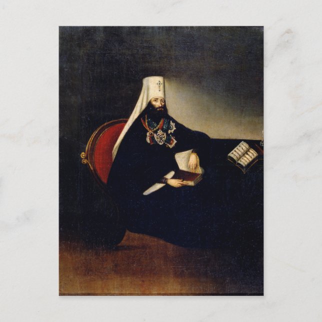 Porträtt i Metropolitan Philaret Vykort (Framsida)