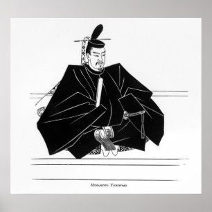 Porträtt i Minamoto Yoritomo Poster