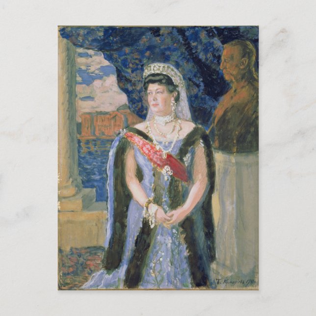 Porträtt i storhertiginnan Maria Pavlovna Vykort (Framsida)