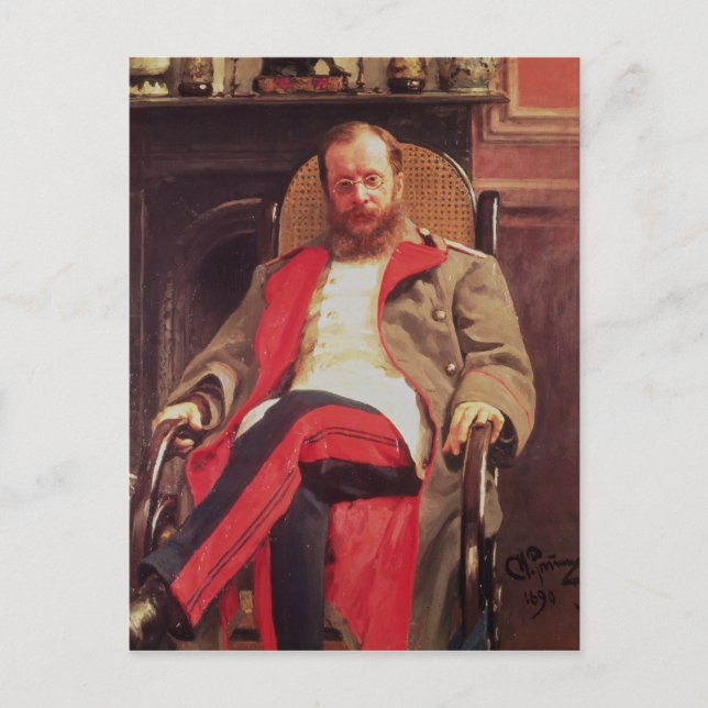 Porträtt i Zesar Kjui , 1890 Vykort (Framsida)