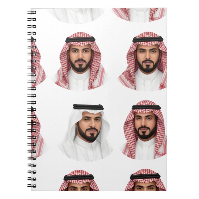 Porträttmönster för saudiarabiska män anteckningsbok (Framsidan)