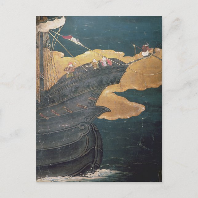 Portugals ankomst till Japan 2 Vykort (Framsida)