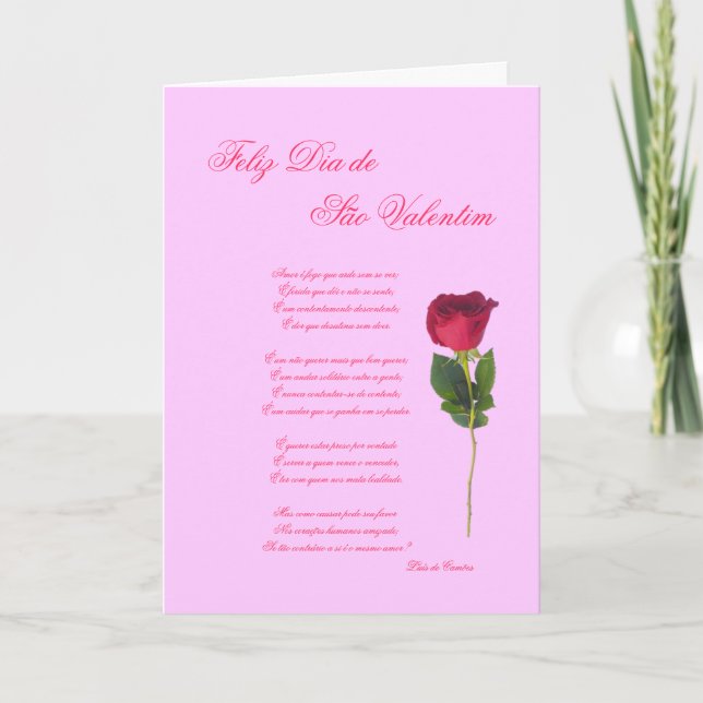 Portugis: poema e rosa - valentin dag helgkort (Framsida)