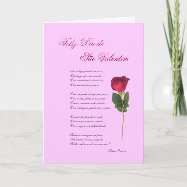 Portugis: poema e rosa - valentin dag helgkort (Framsida)
