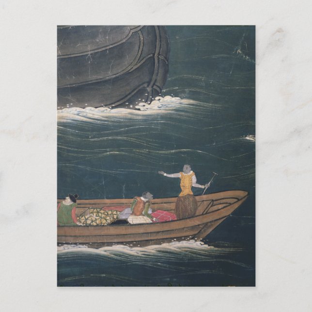 Portugisiska Japans ankomst, liten last Vykort (Framsida)