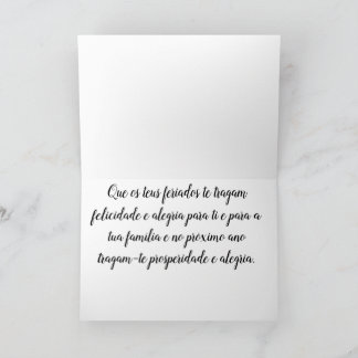 Portugisiskt Helgdag-kort Helgkort