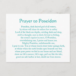 Poseidon-vykort Vykort