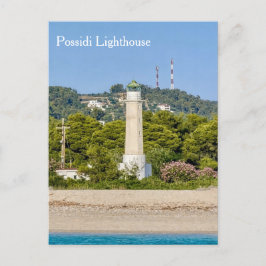 Possidi Lighthouse, Greece, Postcard Vykort