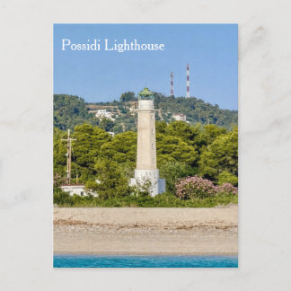 Possidi Lighthouse, Greece, Postcard Vykort