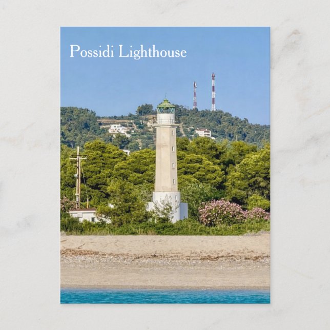 Possidi Lighthouse, Greece, Postcard Vykort (Framsida)