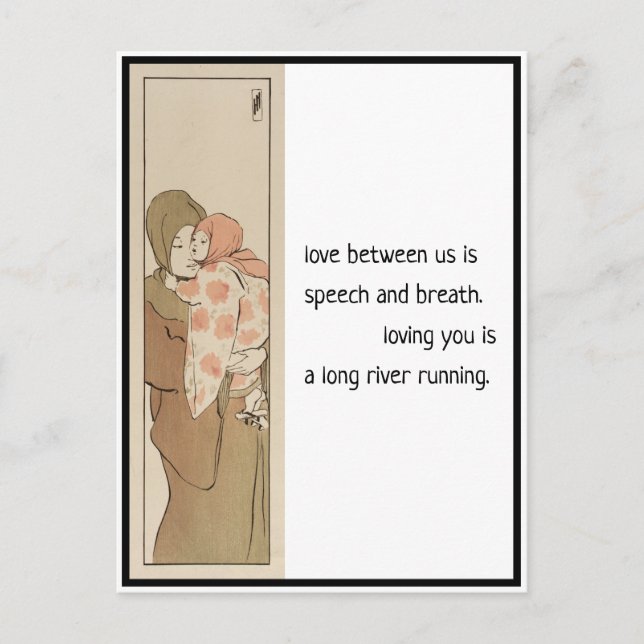 Post Card för kärlek, japanska Mor och Child Haiku Vykort (Framsida)