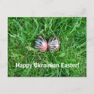 Post Card för Påsk Helgdag Helg Vykort