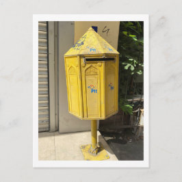 Posta ve Telgraf Teşkilatı (PTT) Vykort