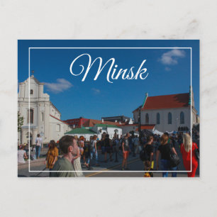 Postacrd för Vitryssland Minsk Life Cityscape Arch Vykort
