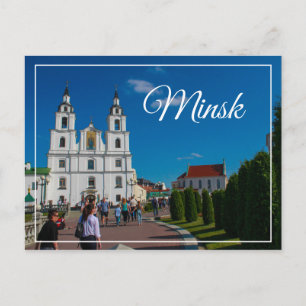 Postacrd för Vitryssland Minsk Life Cityscape Arch Vykort
