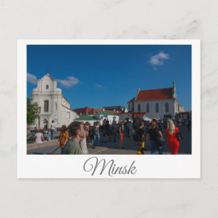 Postacrd för Vitryssland Minsk Life Cityscape Arch Vykort