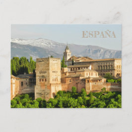 postal Alhambra de Granada en Andalucía, España Vykort