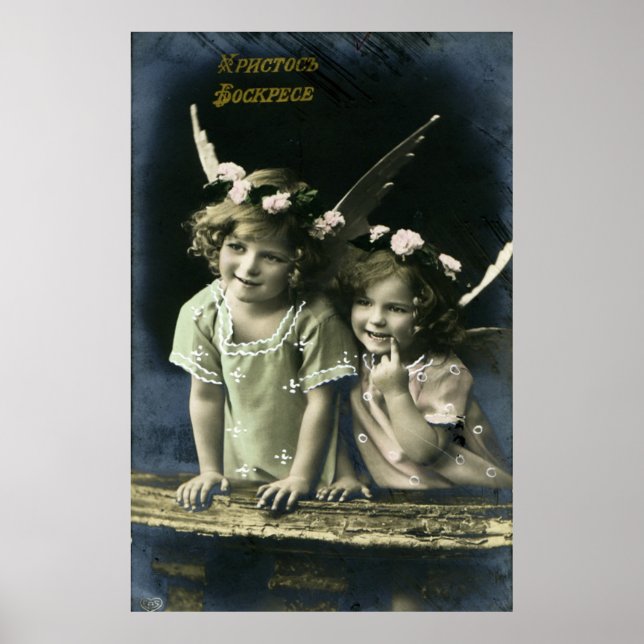 Postal de Pascua Vintage Poster (Framsidan)