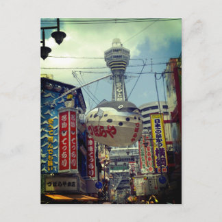 Postal de Shinsekai, Osaka (Japan) Vykort
