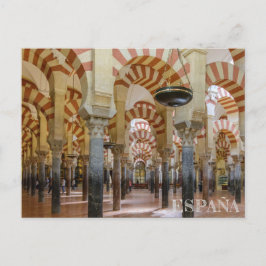 postal mezquita de Córdoba en Andalucía, España Vykort
