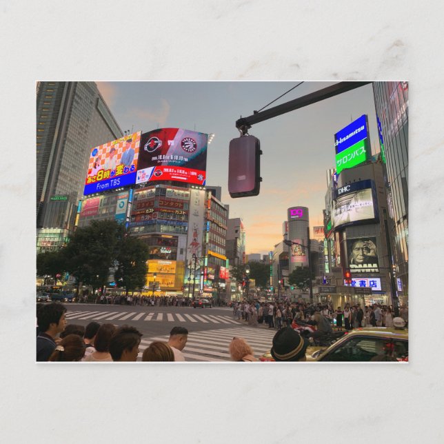 Postal Shibuya, Tokio Vykort (Framsida)