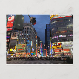 Postal Shinjuku, Tokio Vykort
