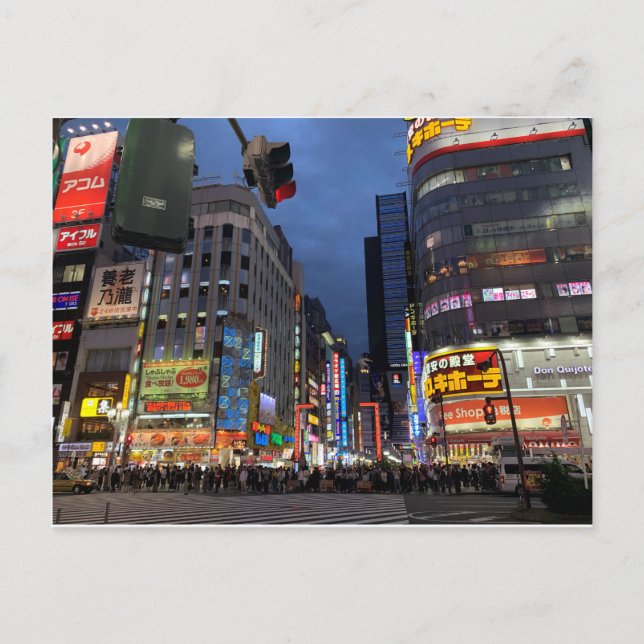 Postal Shinjuku, Tokio Vykort (Framsida)