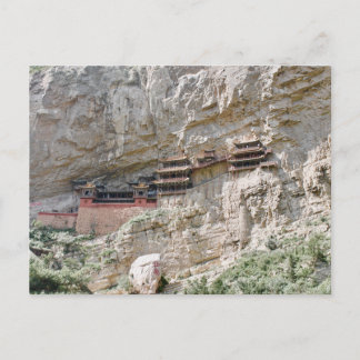 Postal templo colgante en Datong, China Vykort